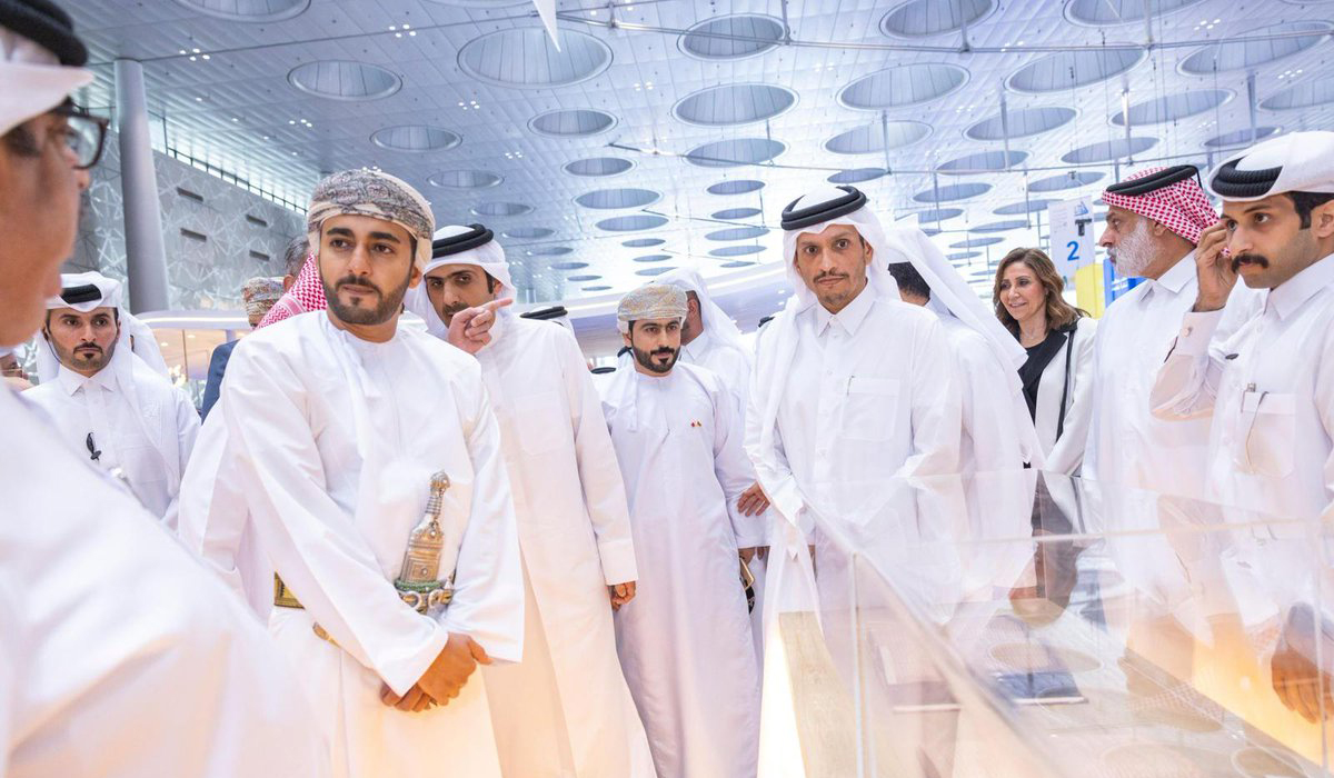 Doha International Book Fair